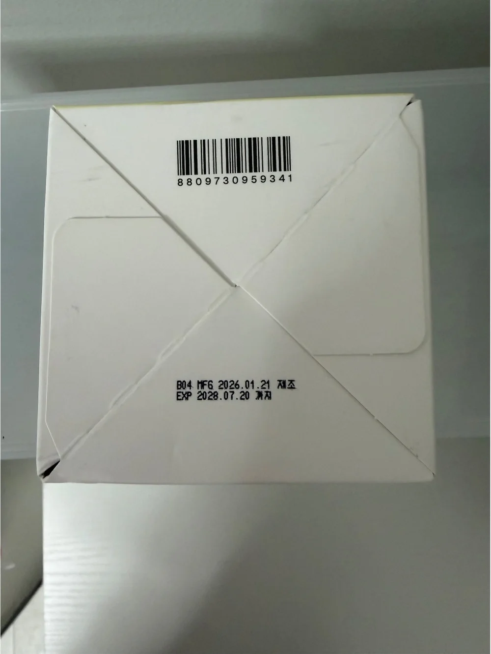 N/A brand new